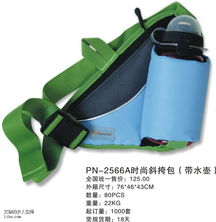 廠家總代直供 品牌禮品、日用品、家紡、小家電團購，一件也享批發價