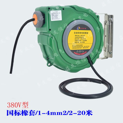 果洛電源線卷盤與自動(dòng)水管繞管器 多友電氣原裝產(chǎn)品高清展示與專業(yè)安裝服務(wù)解析